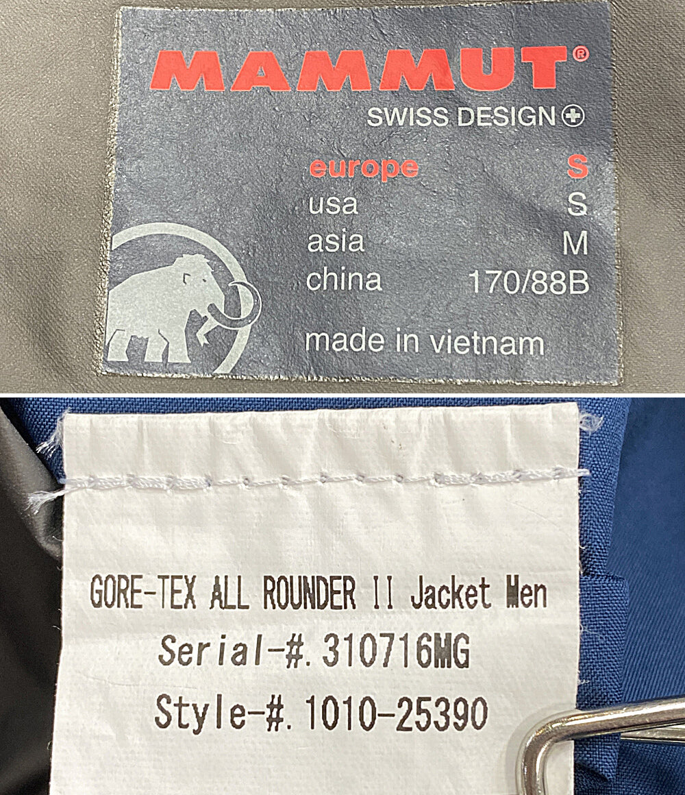 マムート  ジャケット オールラウンダー2      メンズ SIZE S  MAMMUT