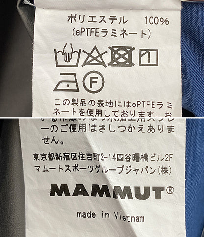 マムート  ジャケット オールラウンダー2      メンズ SIZE S  MAMMUT