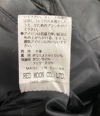 レッドムーン レザーダウンジャケット      メンズ SIZE 38  RED MOON