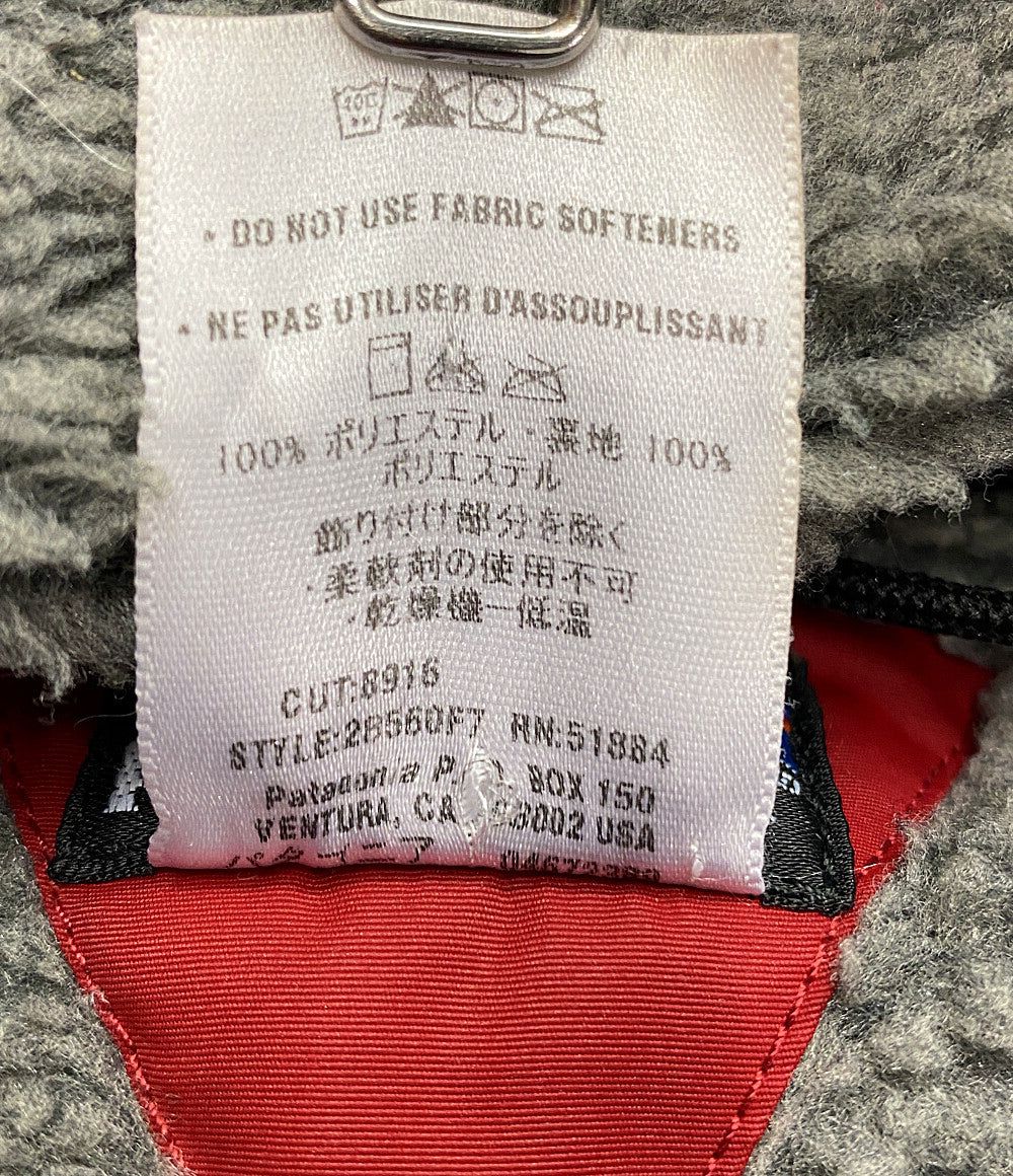 パタゴニア  マウンテンパーカー 07 インファーノ レッド      メンズ SIZE M  Patagonia