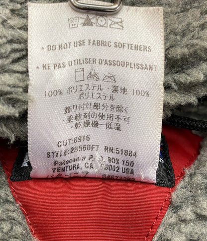 パタゴニア  マウンテンパーカー 07 インファーノ レッド      メンズ SIZE M  Patagonia