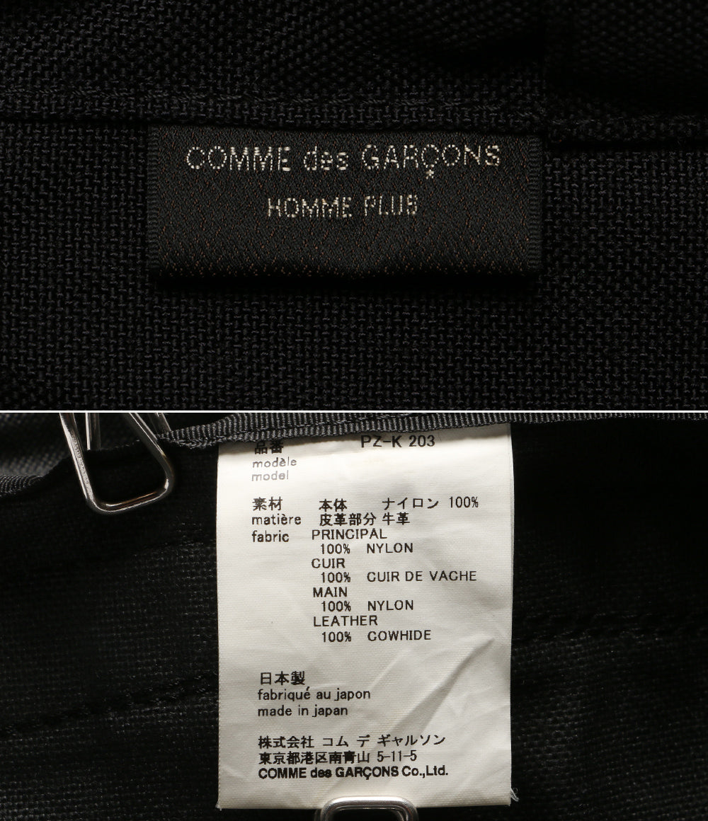 コムデギャルソン  リュック・デイパック ブラック      メンズ   COMME des GARCONS