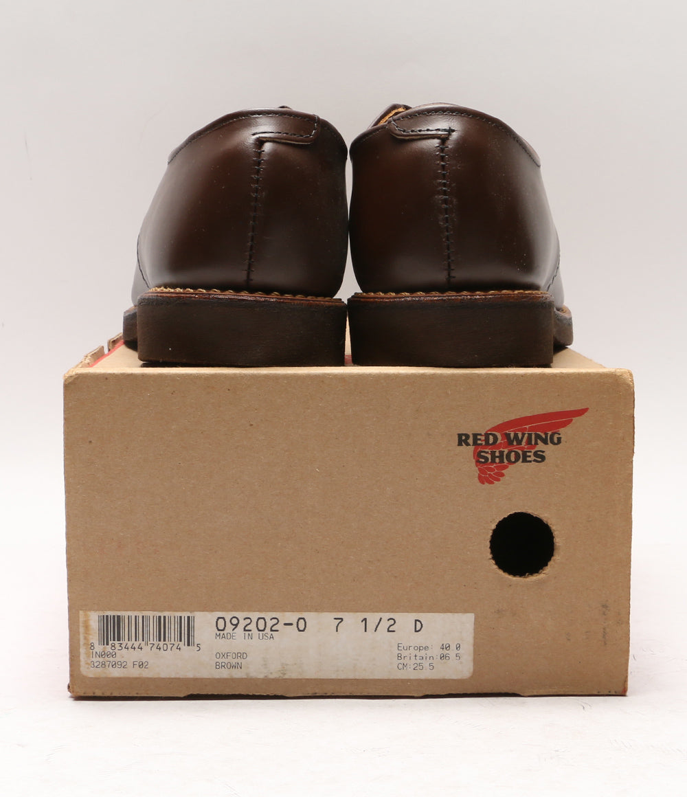 レッドウィング  9202 GARAGEMAN      メンズ SIZE 25.5cm  RED WING