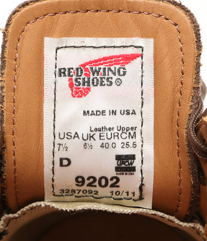 レッドウィング  9202 GARAGEMAN      メンズ SIZE 25.5cm  RED WING