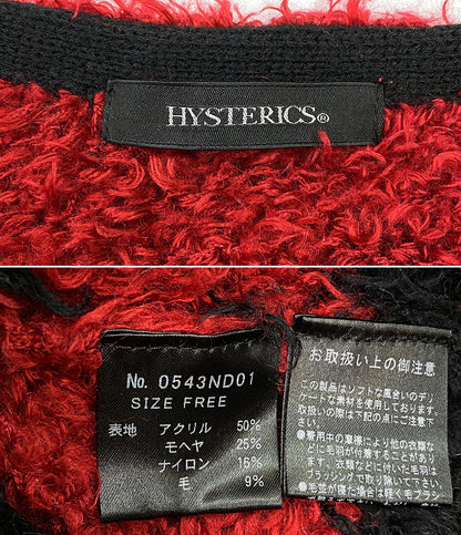 ヒステリックス  カーディガン モヘア ボーダー      メンズ SIZE FREE  HYSTERICS