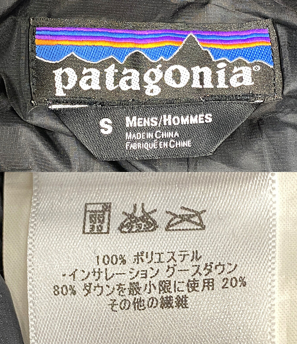 パタゴニア  ジャケット トレススリーインワンパーカ      メンズ SIZE S  Patagonia