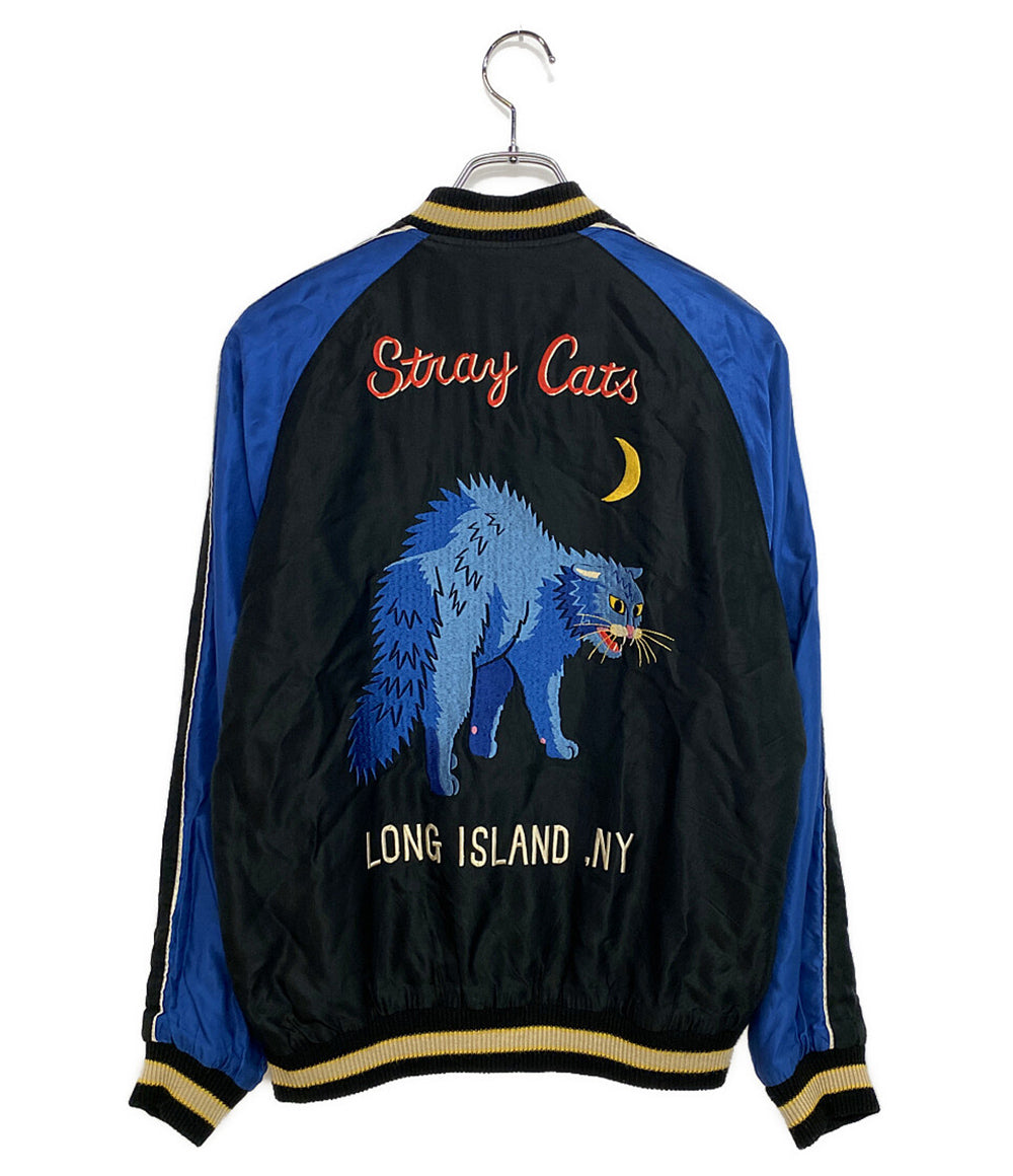 テーラー東洋 STRAY CATS リバーシブルスカジャン     TT14387 メンズ SIZE S  TAILOR東洋
