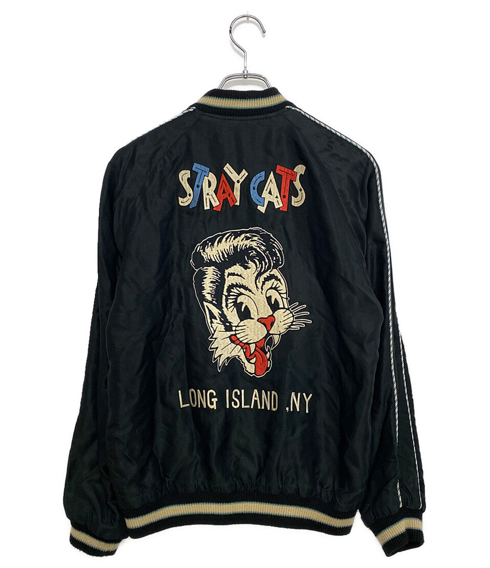 テーラー東洋 STRAY CATS リバーシブルスカジャン     TT14387 メンズ SIZE S  TAILOR東洋