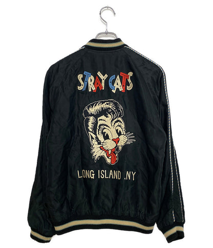 テーラー東洋 STRAY CATS リバーシブルスカジャン     TT14387 メンズ SIZE S  TAILOR東洋