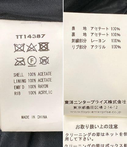 テーラー東洋 STRAY CATS リバーシブルスカジャン     TT14387 メンズ SIZE S  TAILOR東洋