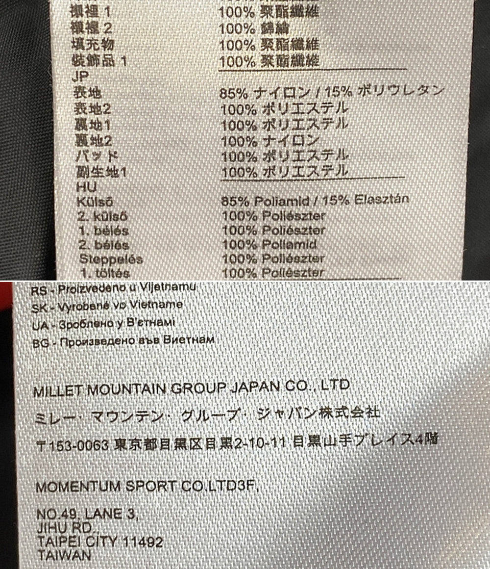MILLET ジャケット SNOWBASIN JKT メンズ SIZE M ミレー