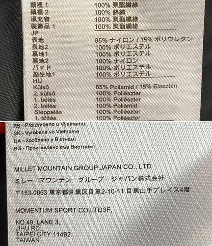 MILLET ジャケット SNOWBASIN JKT メンズ SIZE M ミレー