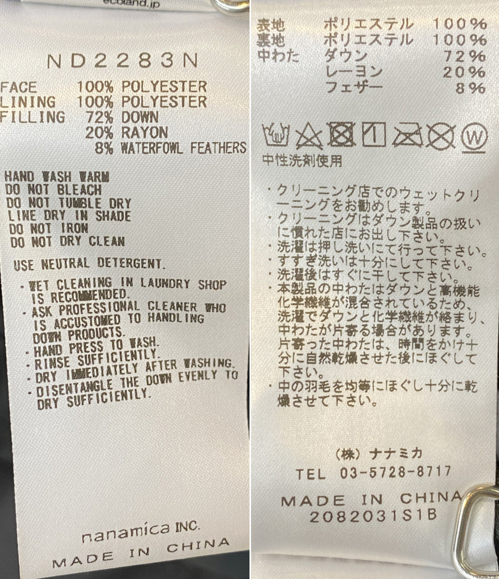 THE NORTH FACE ダウンジャケット ×RHC RonHerman ND2283N メンズ SIZE S ザノースフェイス