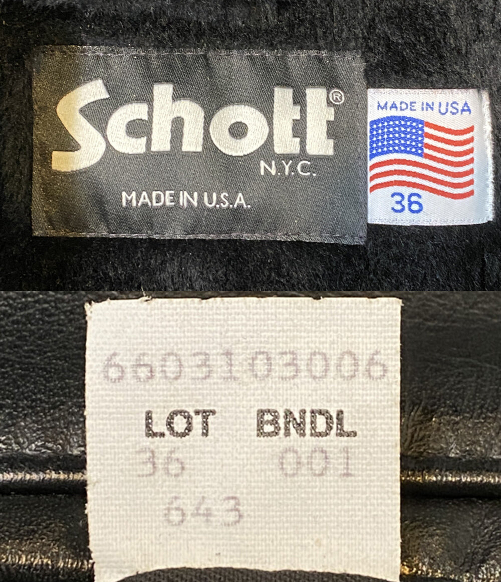 ショット  スタジャン 643 ボアライナー付き     6603103006 メンズ SIZE 36  SCHOTT