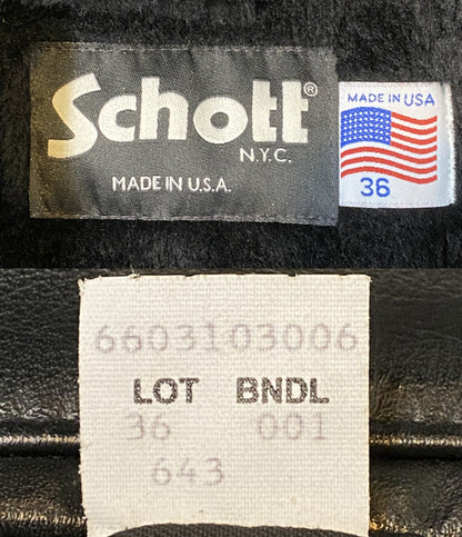 ショット  スタジャン 643 ボアライナー付き     6603103006 メンズ SIZE 36  SCHOTT