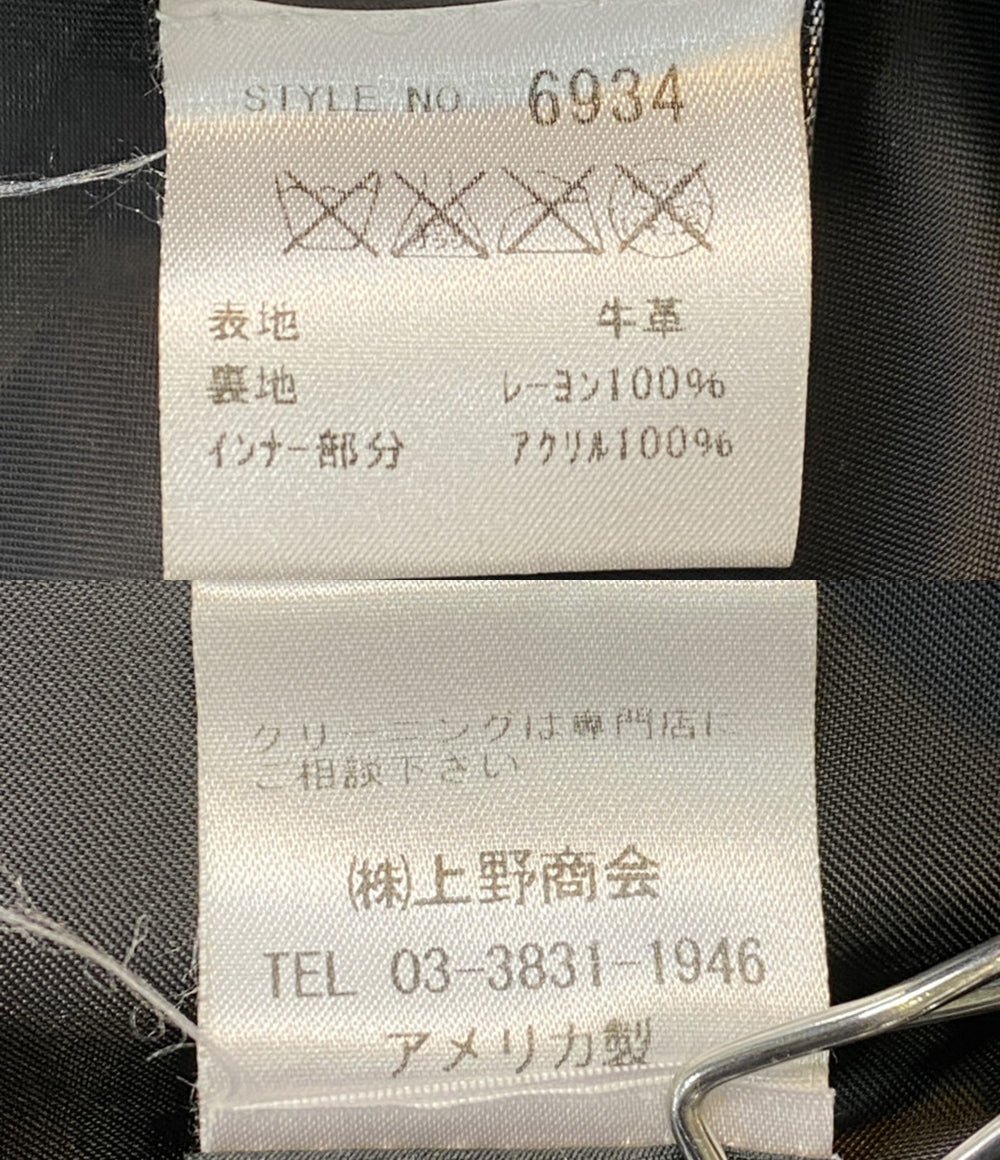 ショット  スタジャン 643 ボアライナー付き     6603103006 メンズ SIZE 36  SCHOTT