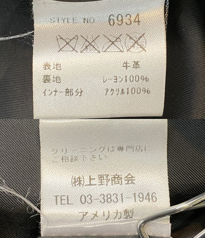 ショット  スタジャン 643 ボアライナー付き     6603103006 メンズ SIZE 36  SCHOTT