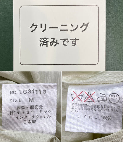 イッセイミヤケ  ナイロンテーラードジャケット 筆タグ  80s     メンズ SIZE M  ISSEY MIYAKE