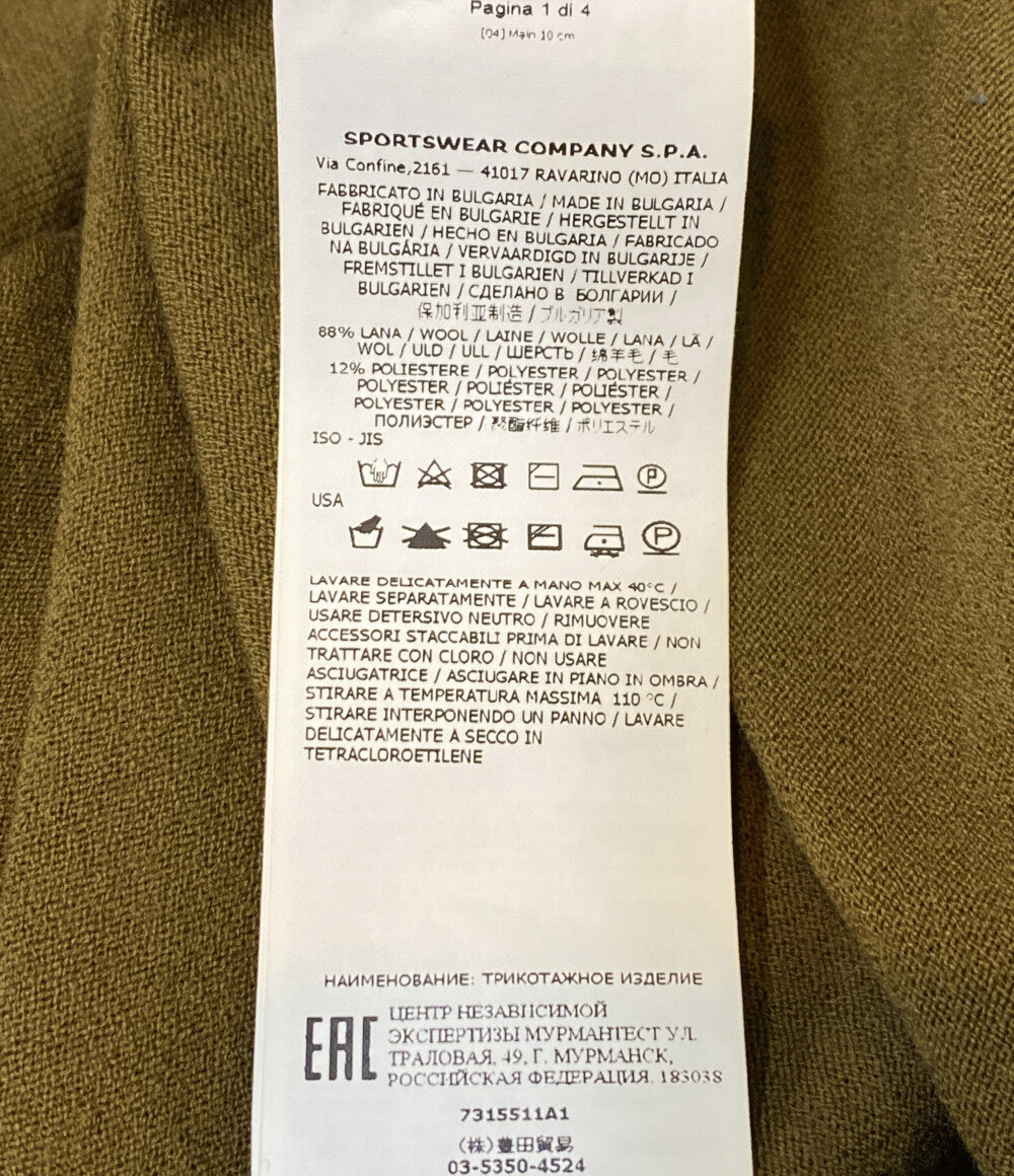 ストーンアイランド クルーネックニット 7315511A1 メンズ SIZE S STONE ISLAND