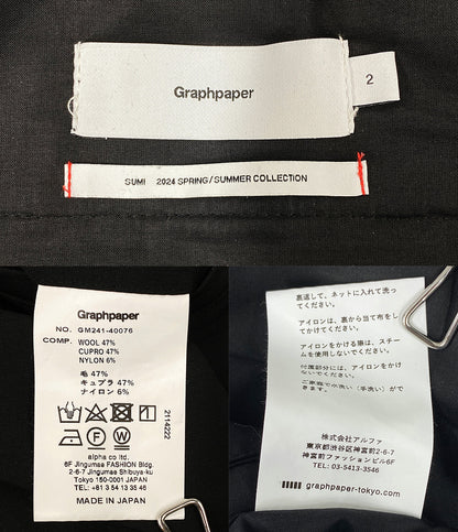 グラフペーパー パンツ Wool Cupro Cropped Trouse 2024SS      メンズ SIZE 2  Graphpaper