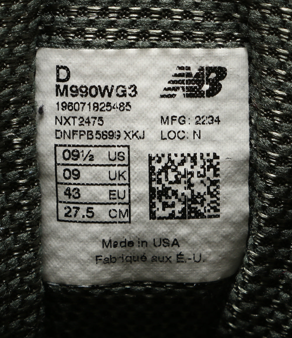 ニューバランス  スニーカー Brown Charcoal     M990WG3 メンズ SIZE 27.5cm  new balance