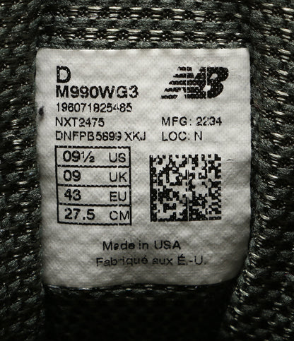 ニューバランス  スニーカー Brown Charcoal     M990WG3 メンズ SIZE 27.5cm  new balance