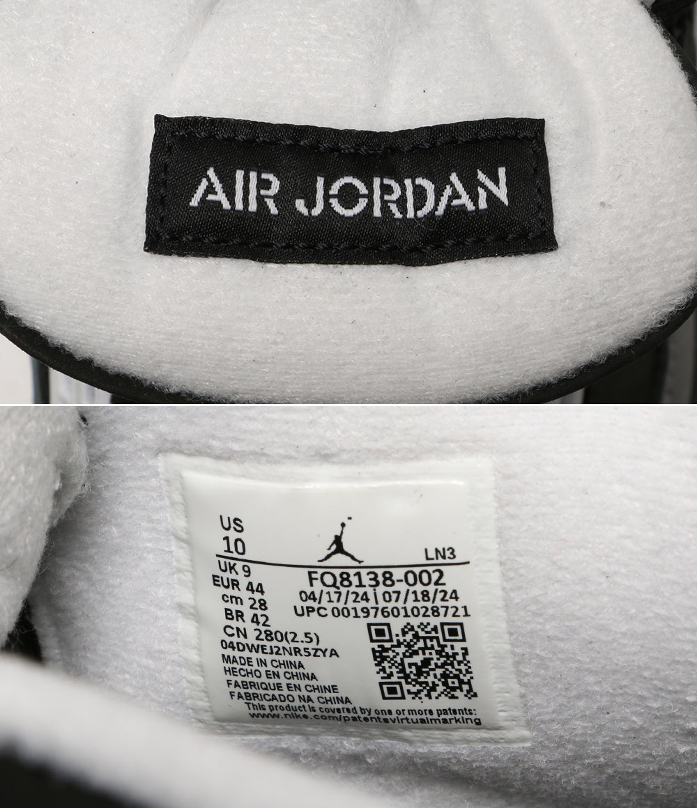 NIKE スニーカー Air Jordan 4 Retro Fear FQ8138-002 メンズ SIZE 28cm ナイキ