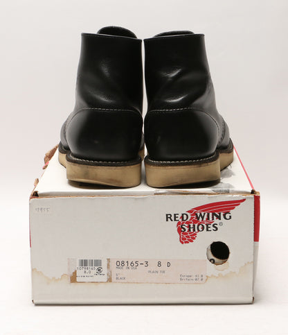 レッドウィング  D 8165 セッターブーツ ブラック      メンズ SIZE 8  RED WING