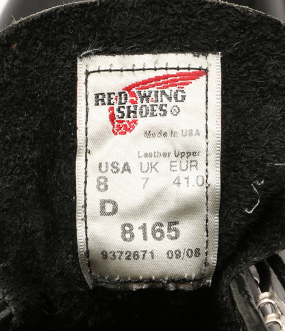 レッドウィング  D 8165 セッターブーツ ブラック      メンズ SIZE 8  RED WING
