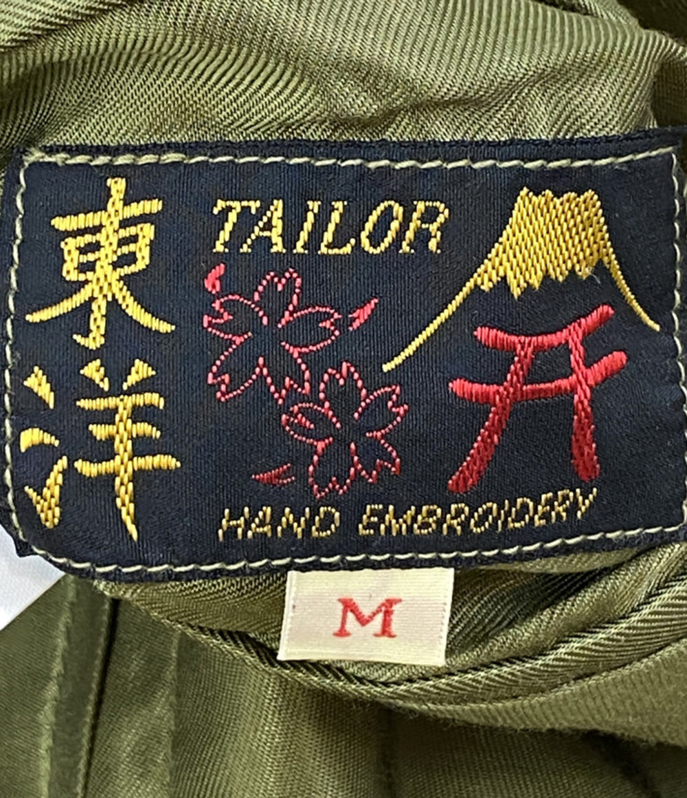 スカジャン WHITE DRAGON×LANDSCAPE     TT13756 メンズ SIZE M  東洋エンタープライズ