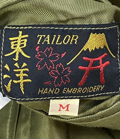 スカジャン WHITE DRAGON×LANDSCAPE     TT13756 メンズ SIZE M  東洋エンタープライズ