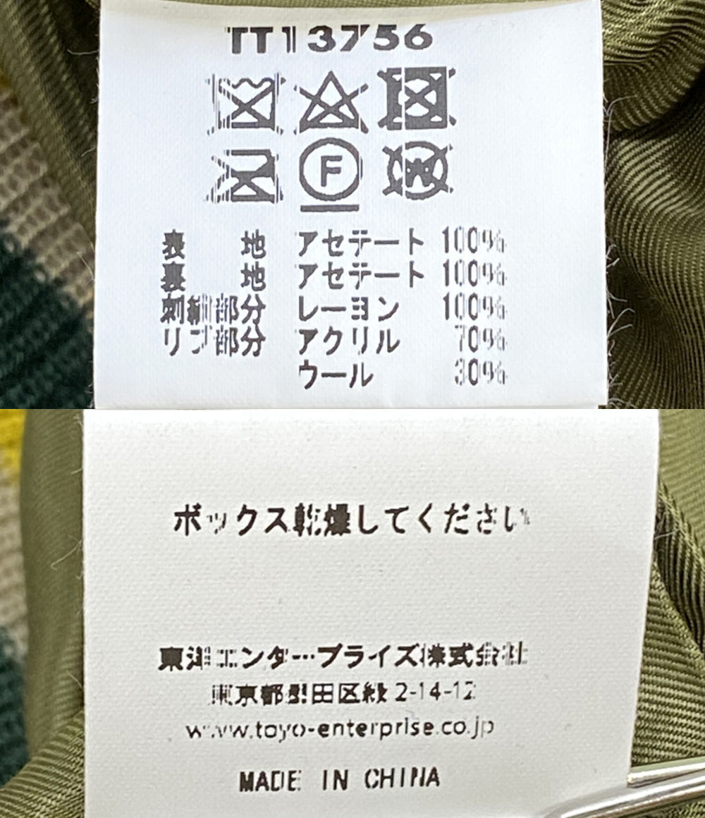 スカジャン WHITE DRAGON×LANDSCAPE     TT13756 メンズ SIZE M  東洋エンタープライズ