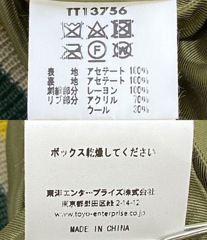 スカジャン WHITE DRAGON×LANDSCAPE     TT13756 メンズ SIZE M  東洋エンタープライズ