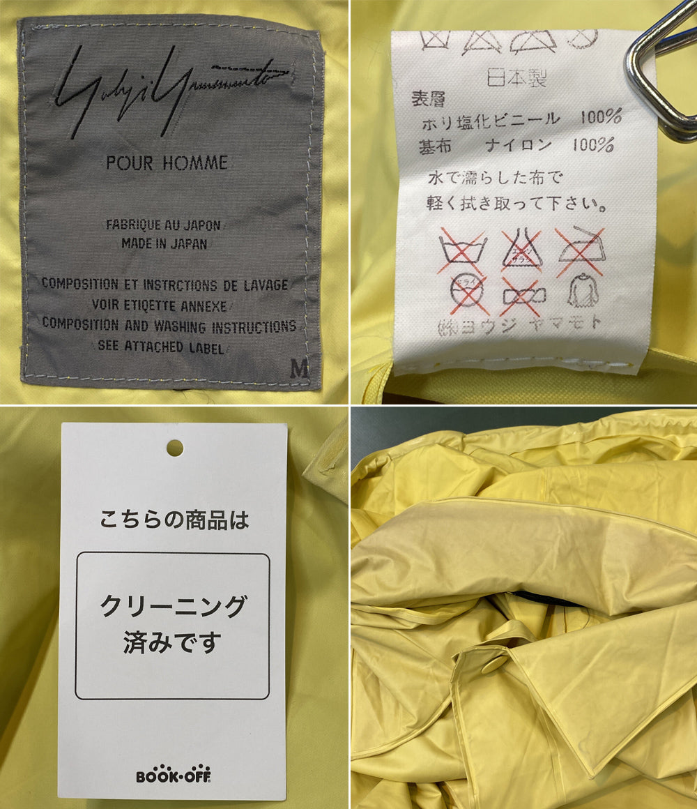 ヨウジヤマモトプールオム ビニール ナイロンロングコート イエロー メンズ SIZE M YOHJI YAMAMOTO POUR HOMME