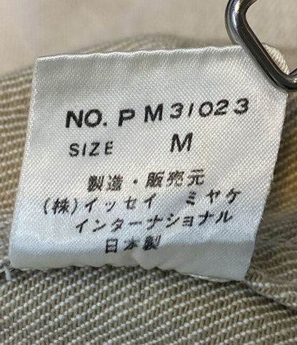 イッセイミヤケ ノーカラージャケット plantation PM31023 レディース SIZE M ISSEY MIYAKE