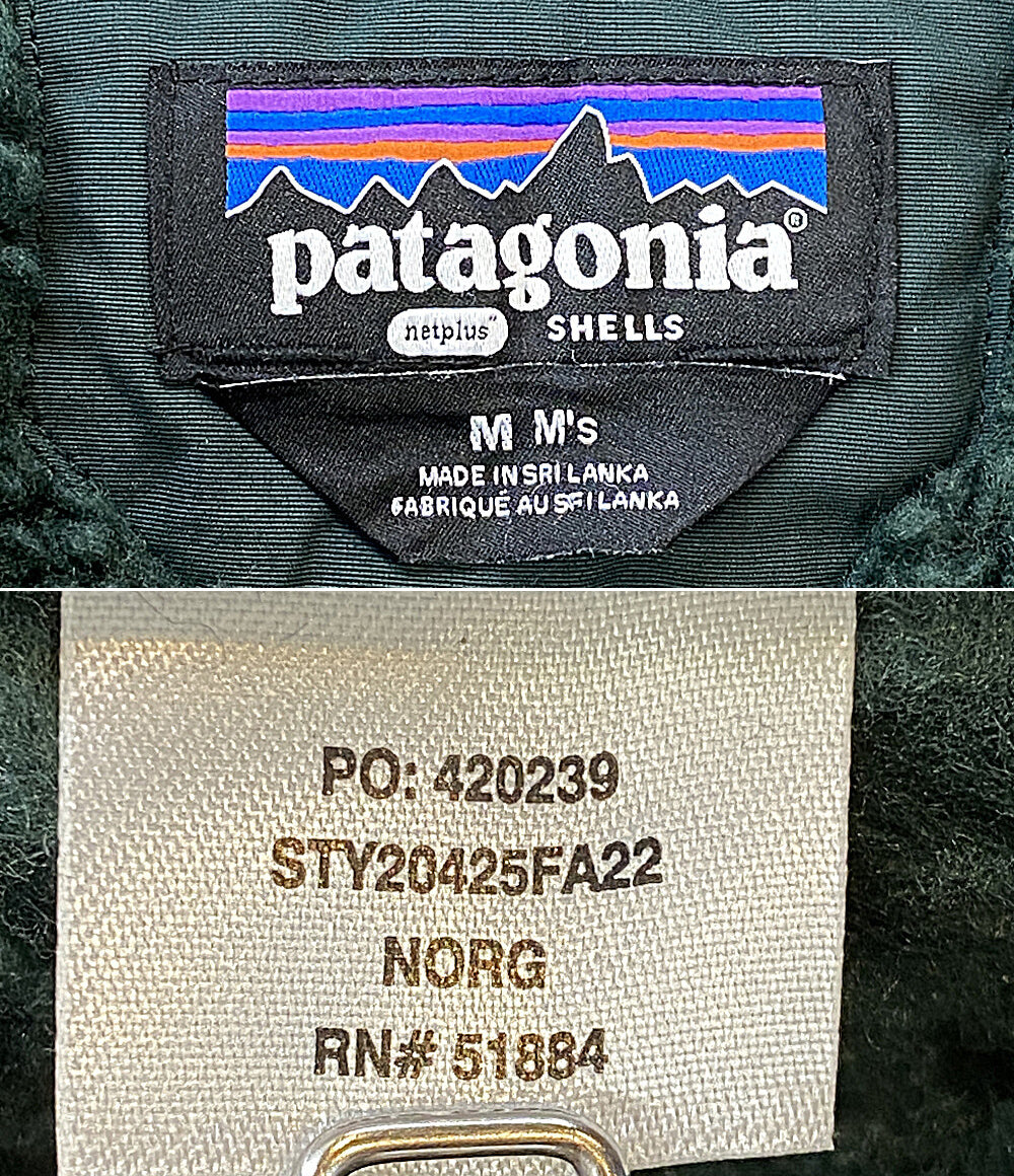パタゴニア ジャケット Isthmus Hoody カーキ sty20425fa22 メンズ SIZE M Patagonia