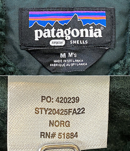 パタゴニア ジャケット Isthmus Hoody カーキ sty20425fa22 メンズ SIZE M Patagonia