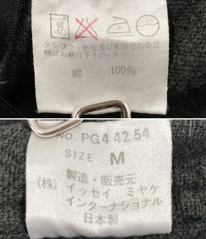 プランテーション ワイドタックパンツ PG44254 レディース SIZE M Plantation