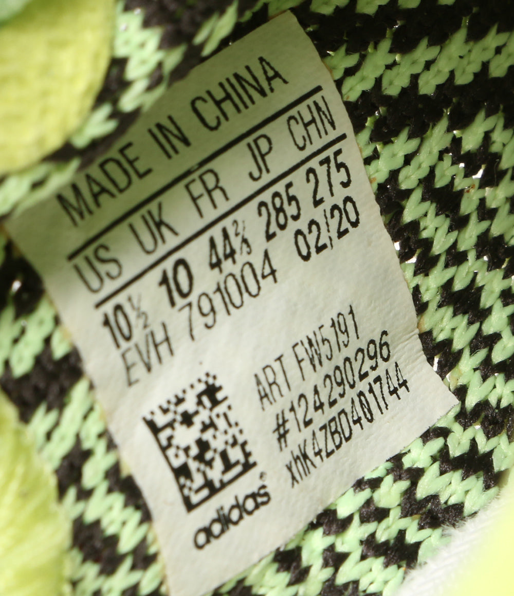 アディダス 美品 スニーカー YEEZY BOOST 350 V2 YEEZREEL FW5191 メンズ SIZE 28.5cm adidas