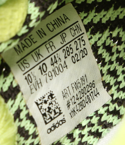 アディダス 美品 スニーカー YEEZY BOOST 350 V2 YEEZREEL FW5191 メンズ SIZE 28.5cm adidas