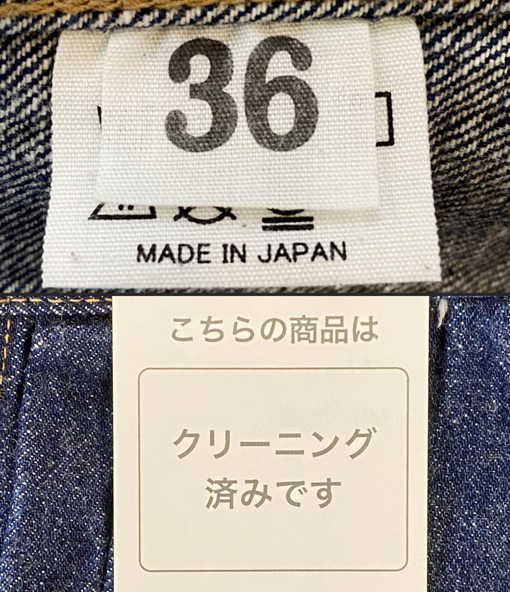 ウエアハウスカンパニー デニムジャケット 2001XX denim jacket メンズ SIZE 36 WAREHOUSE ＆ CO.