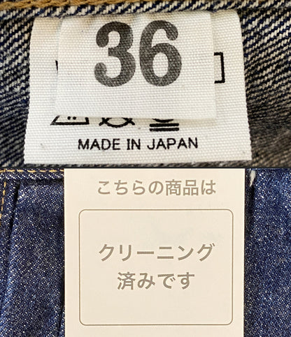 ウエアハウスカンパニー デニムジャケット 2001XX denim jacket メンズ SIZE 36 WAREHOUSE ＆ CO.