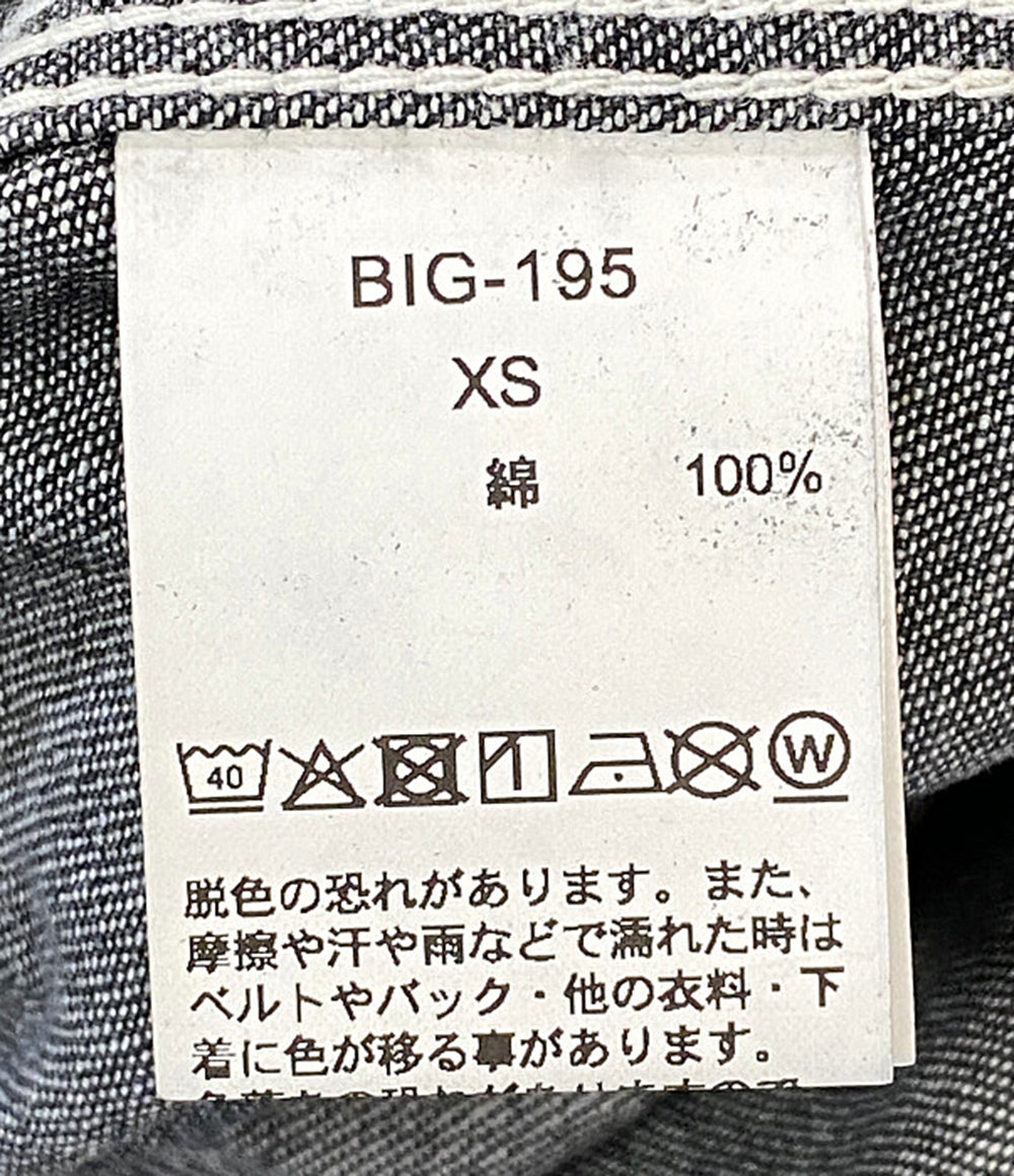 BIGMAC ビッグマック カバーオール BIG-195 メンズ SIZE XS