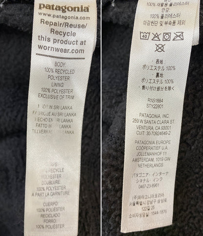 パタゴニア レトロパイルジャケット ブラック 21AW メンズ SIZE L Patagonia