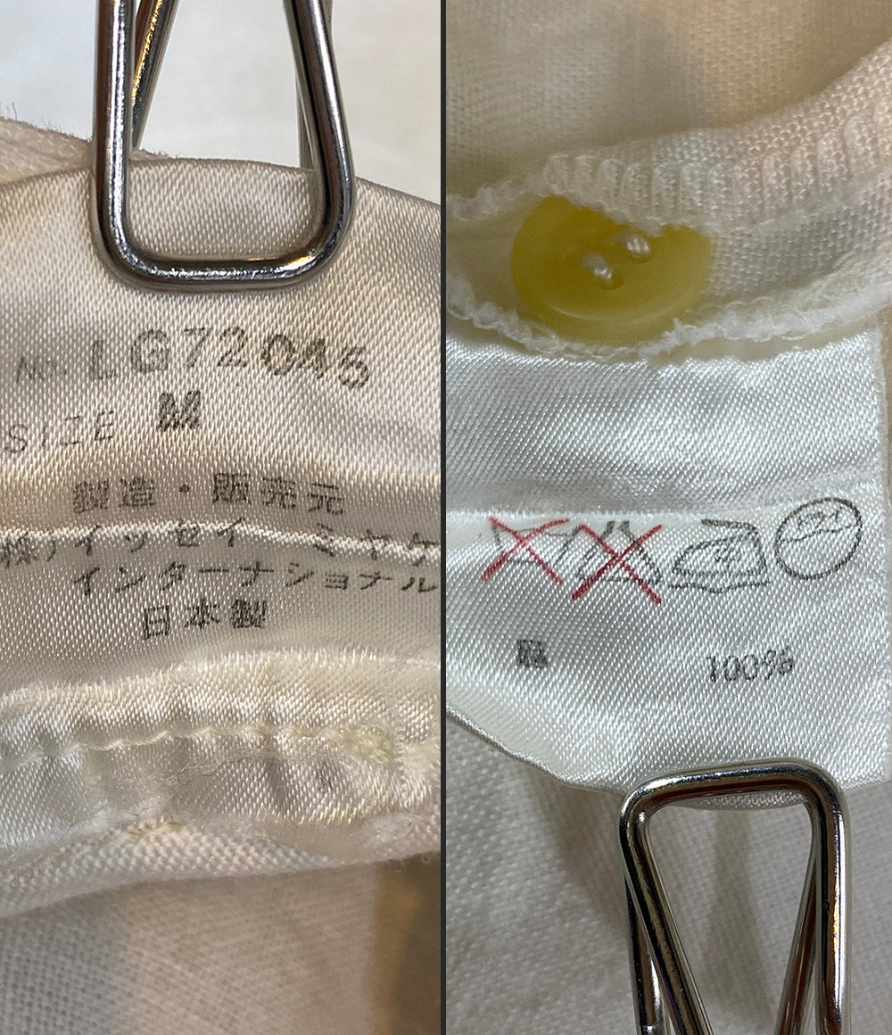 イッセイミヤケ  オールインワン 80s  ホワイト     LG72045 メンズ SIZE M  ISSEY MIYAKE