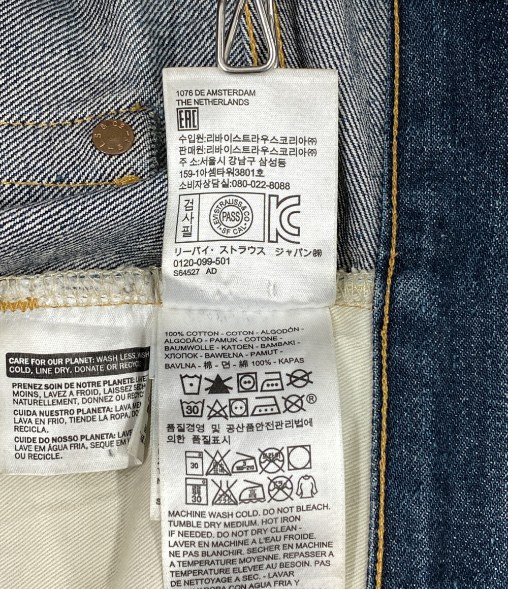 リーバイス  デニムパンツ 501ZXX LVC DENIM PANTS      メンズ SIZE W32 L32  LEVI'S