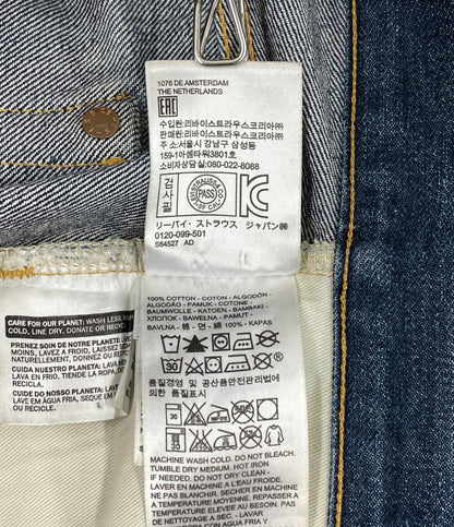 リーバイス  デニムパンツ 501ZXX LVC DENIM PANTS      メンズ SIZE W32 L32  LEVI'S