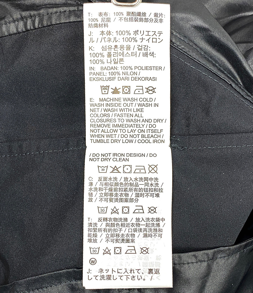 ナイキ 美品 サカイ ナイロンカーゴパンツ 切替 22AW    DQ9061 メンズ SIZE XL  NIKE×sacai