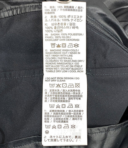 ナイキ 美品 サカイ ナイロンカーゴパンツ 切替 22AW    DQ9061 メンズ SIZE XL  NIKE×sacai