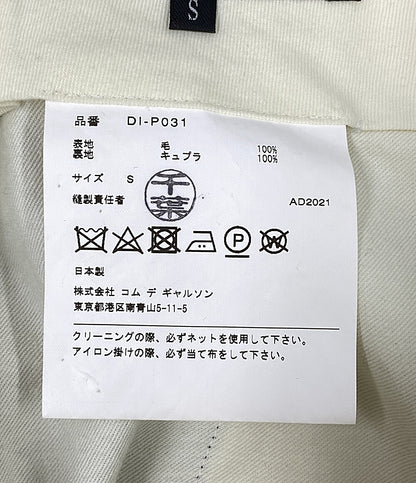 コムデギャルソン オムドゥ パンツ スラックス 膝切替 AD2021 DI-P031 メンズ SIZE S COMME des GARCONS HOMME DEUX